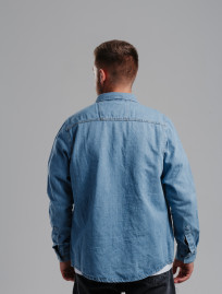 Джинсовая рубашка FG Blue